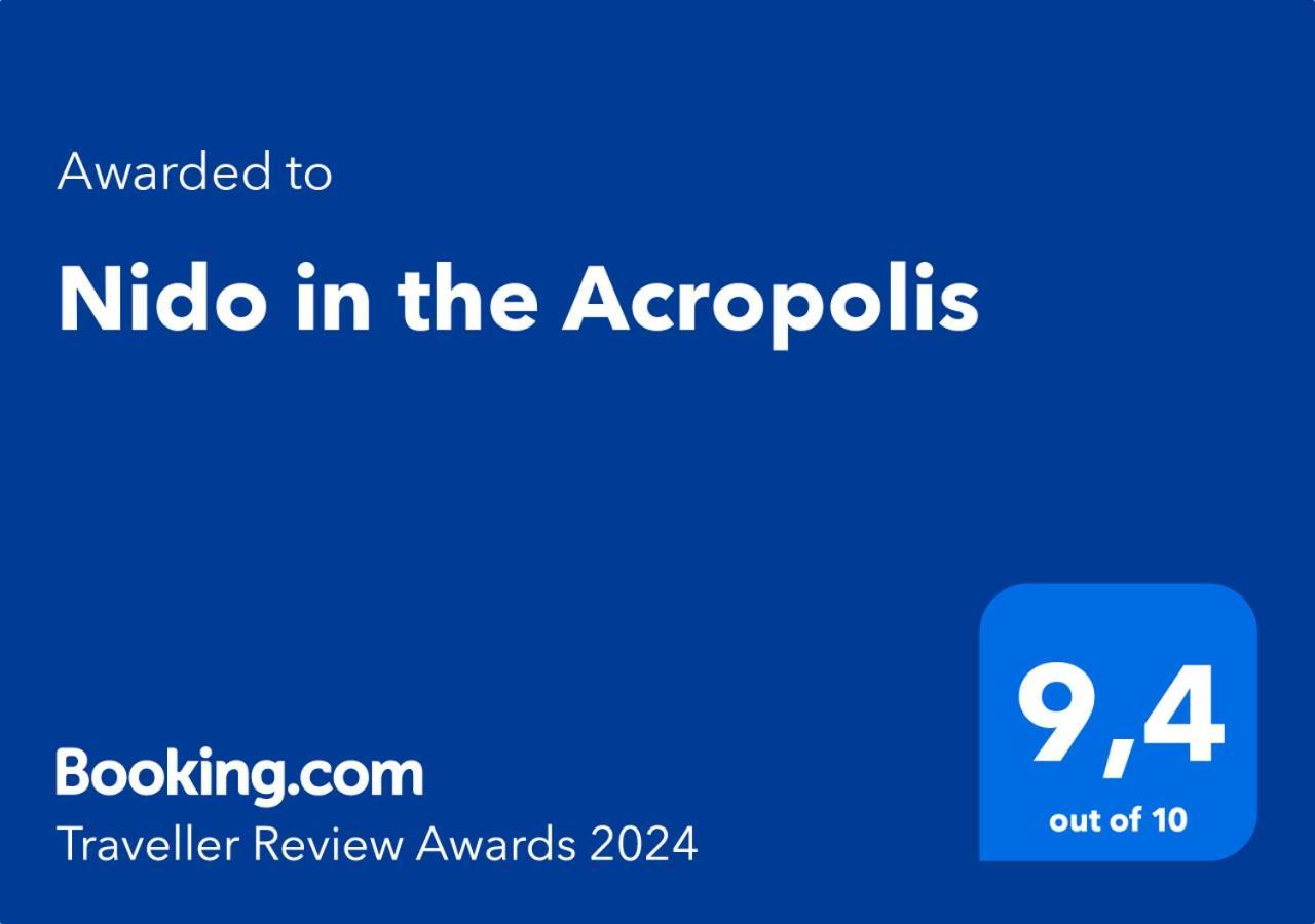 Апартаменты Nido In The Acropolis Афины Экстерьер фото